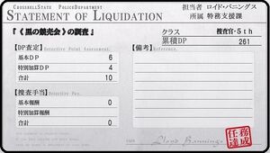 Zero-ao statement of liquidation results