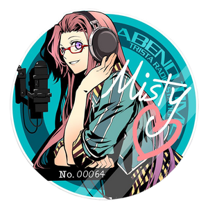 Abend Time Sticker