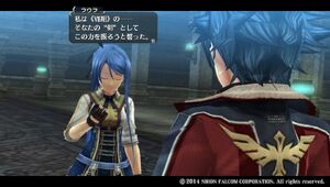 Laura and rean