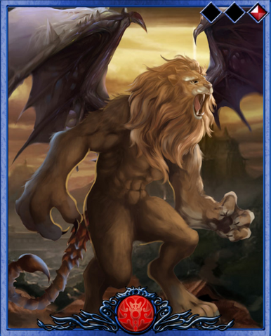 File:Manticore.png