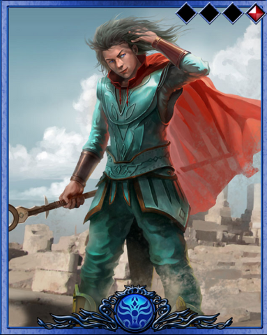 File:Hermes.png