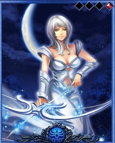 File:Luna.jpg