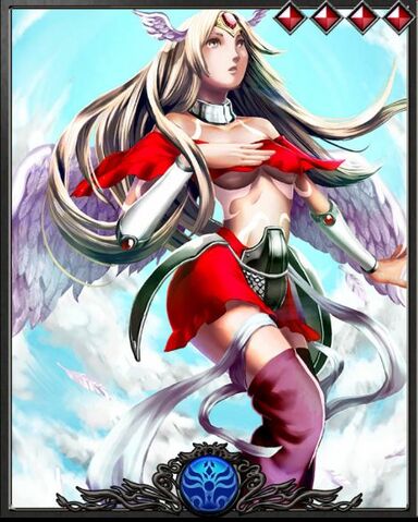 File:Sylph4.jpg