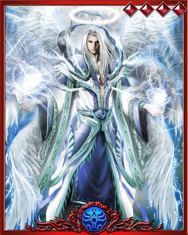 File:Metatron.png