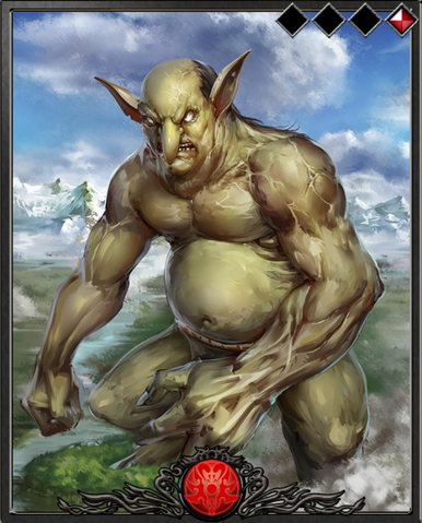 File:Grendel.png