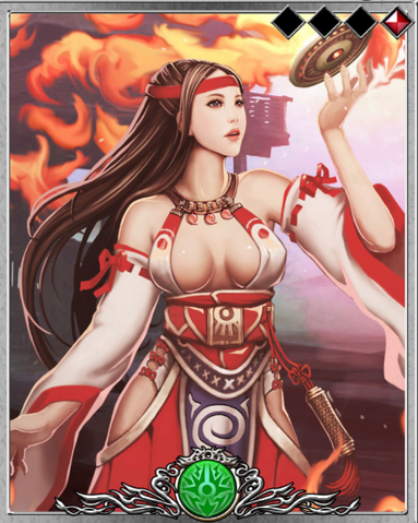 File:Himiko.png