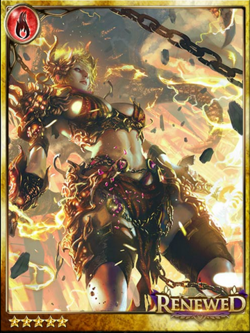 File:(Superbity) Retaliating Brynhildr.png