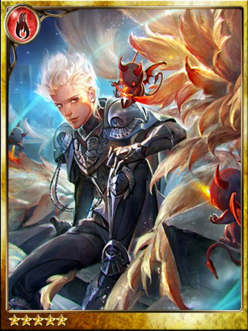 File:Raguel, Impulsive Seraph.png