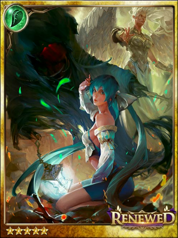 File:(Boisterous) Doubly Haunted Faune.png