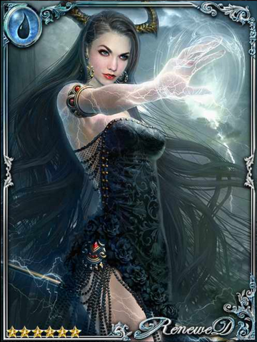 File:(Dart) Dark Thunderwielder Theresia.png