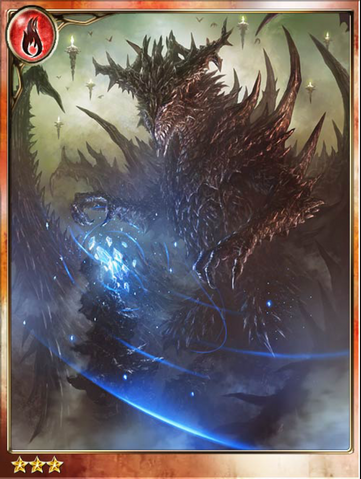 File:Ruinous Dark Dragon.png