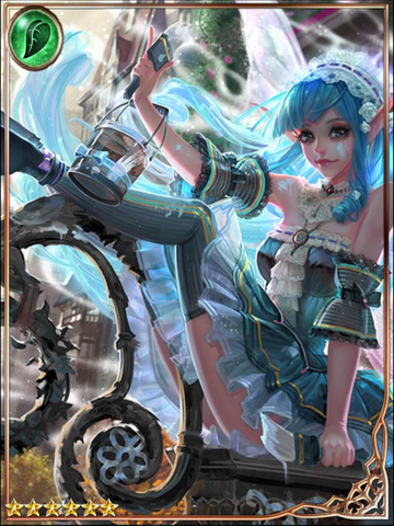 File:(Mischievous) Flippant Milldia.png