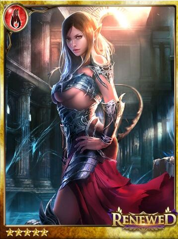 File:(Reemergemce) The Fallen Empress.jpg