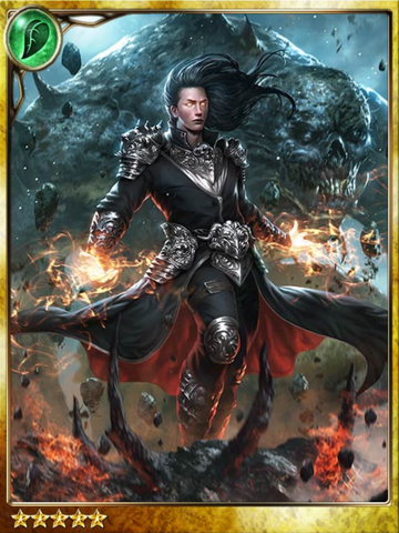 File:Koshi, Demon Master.png