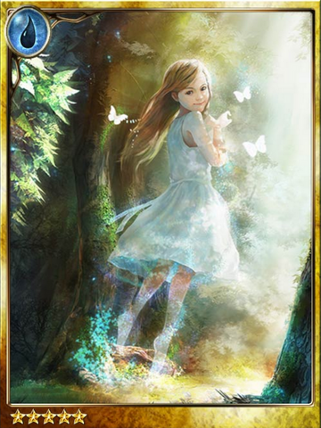 File:Guarded Daughter Arieya.png