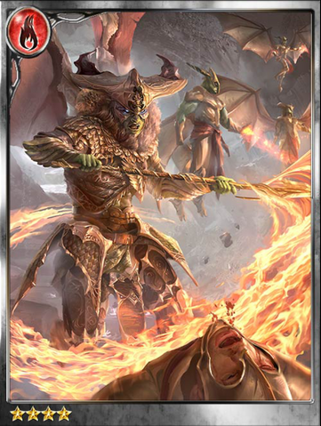 File:(Restrained) Dragonfolk Chief Wyrm.png