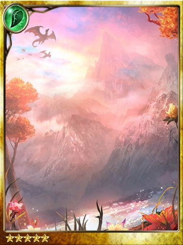 File:Lake of Gods.png