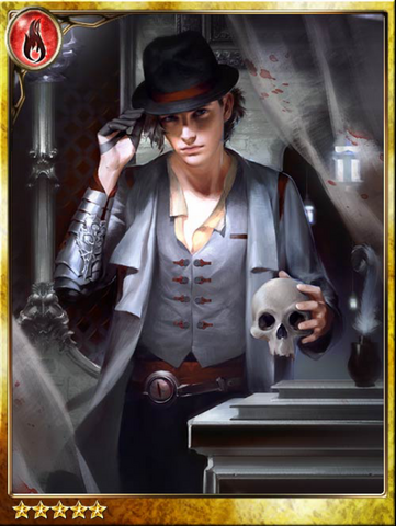 File:Jayvel, Loyal Guardian.png