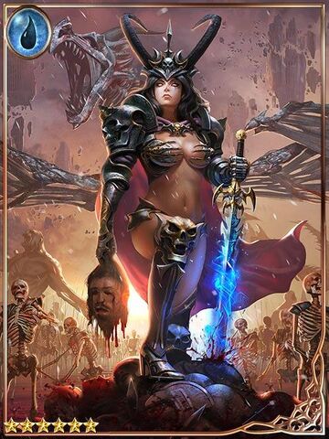 File:(Forbearing) Deathspire Copsia.jpg