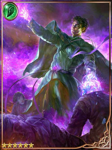 File:(Depleting) Burning Priest Lonstein.png