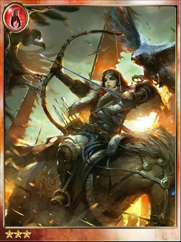 File:Nejas the Honorable.png