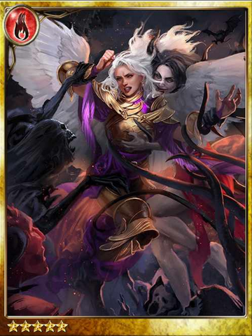 File:Entrapped Agraiel.png