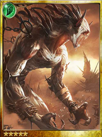 File:Purgatorio the Incarcerated.png