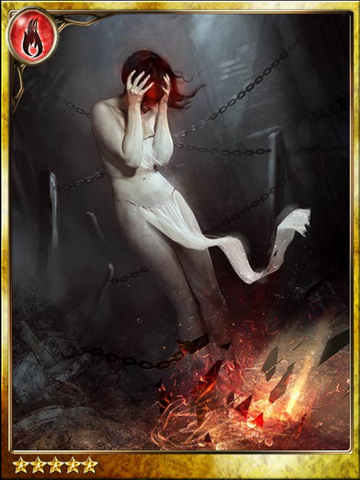 File:(Restricted) Abased Devil Glaema.png