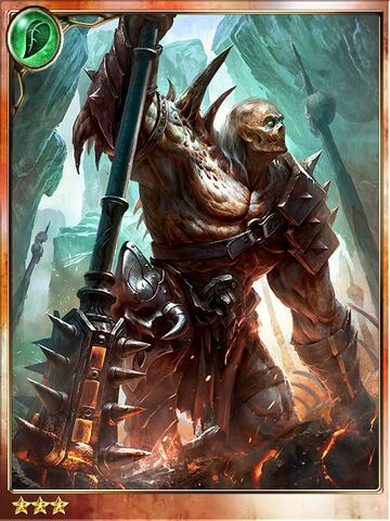 File:Edjor the Devourer.jpg