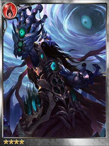 File:(Disturbed) Tyrannical Warlock.jpg