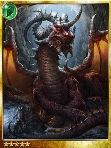 File:Rift Terror Darthig.png