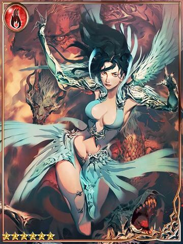 File:(Undertaking) Abyss Spawn Adila.jpg