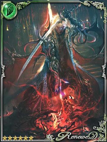 File:(Peacebind) Guyt, Restraining Evil.jpg