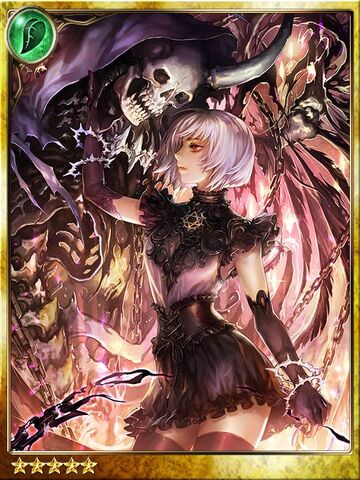 File:Death-Haunted Summoner Koo.jpg