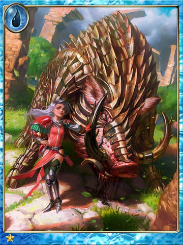 File:Gunilla & the Gluttonbeast.png