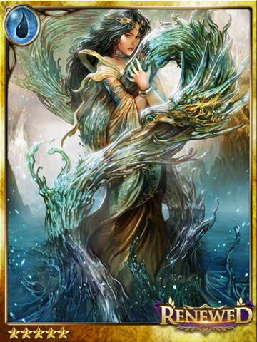 File:(Skyripples) Serpent Tamer Eridanus.png