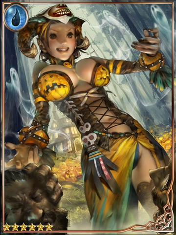 File:(Elation) Masked Tricker Pavia.png