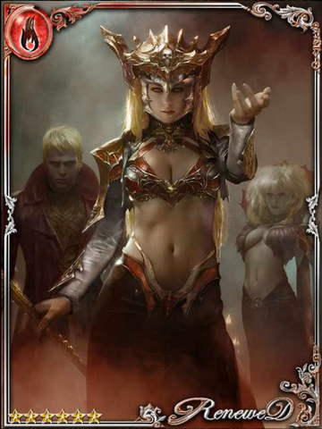 File:(P) Vile Queen Guinevere.png