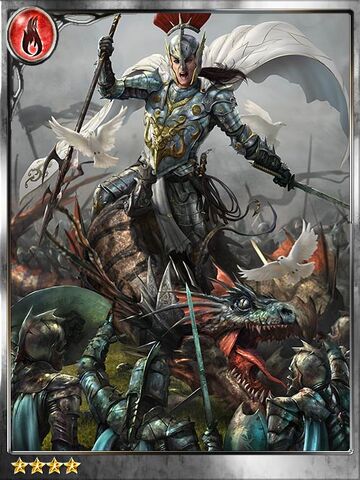 File:(Apt) Vanguard Vanquisher Diomedes.jpg