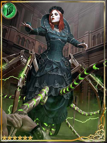 File:(Writhing) Possessed Lady Sophie.png