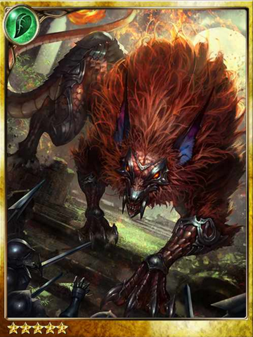 File:Ruin Watcher Rubelus.png