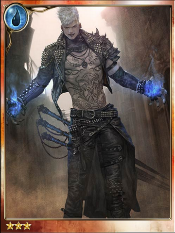 File:Supreme Villain Davids.png