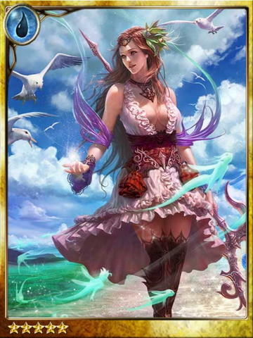 File:Serena, Coastal Queen.png