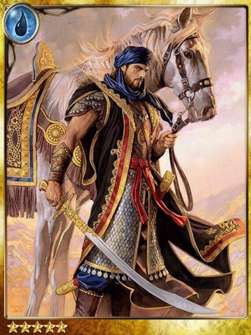 File:Harun, Dune Seeker.png