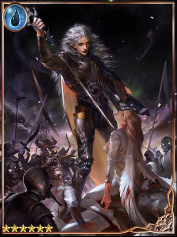File:(Lose Die) Evil Knight King Loser.png