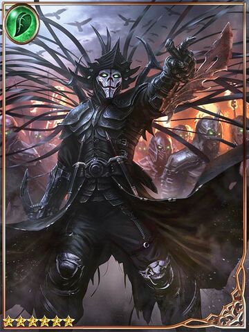 File:(Erase) Jahdu, Dark Manslayer.jpg