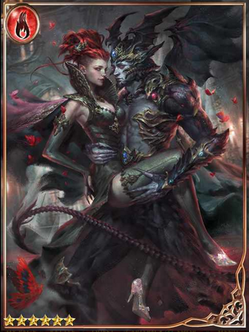 File:(Enticement) Netherworld Cinderella.png