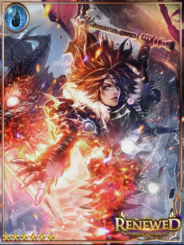 File:(Disemboweling) Jenus, Dragonslayer.png