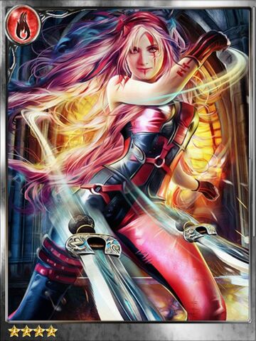 File:(Releasing) Elizabeth the Lethal.jpg