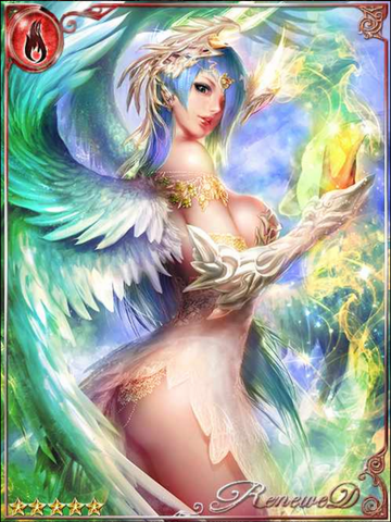 File:(Illustrious) Lenneth the Unequaled.png